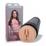 Masturbateur Main Squeeze Charly Summer - photo 0