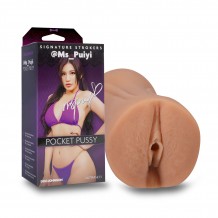 Masturbateur Pocket Pussy Signature @Ms_Puiyi (Social Media)